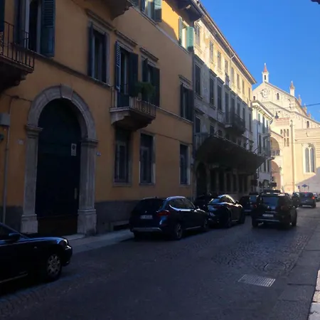 Duomo Διαμέρισμα *
